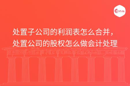 _wz_imgs_0e6de3f77ecffd03172742b35483670d