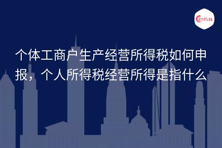 _wz_imgs_dfff18eb2f5564f05dde89d7bceb4019