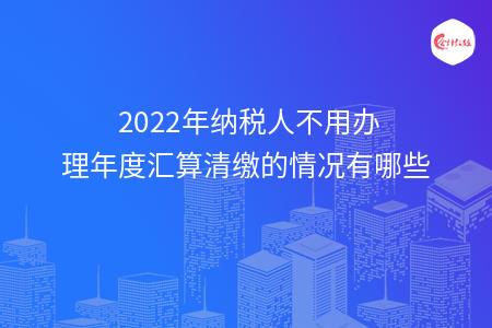 _wz_imgs_026287e95493424534d26fcb5112203a