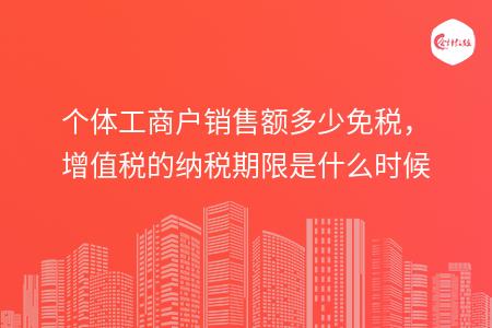 _wz_imgs_426b664bfc634a3ee66b31ceda0a64fd