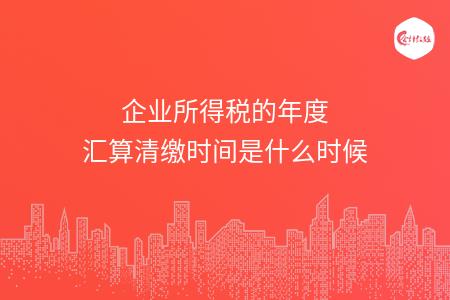 _wz_imgs_cfa581b39bfe3bc005ab619cee0efecc