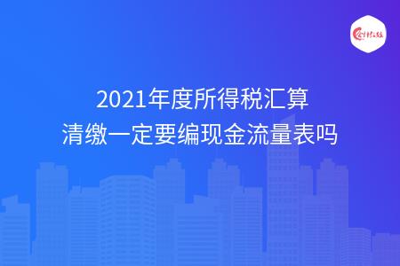 _wz_imgs_6f4a70f7670af095f4ec010b54809fe0