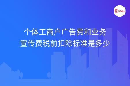 _wz_imgs_197f23061b637f83c57abaebe669b822