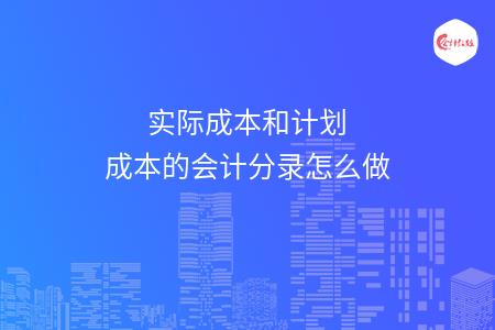 _wz_imgs_0e8b80840fdca526c85e3804079c7457