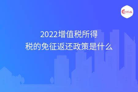 _wz_imgs_eafa46dcb56893273fa1abccd054a7f3 (1)