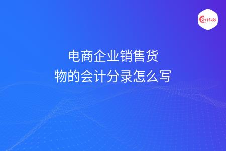 _wz_imgs_7d179d419ffaeb0430ec5b7a168c6502