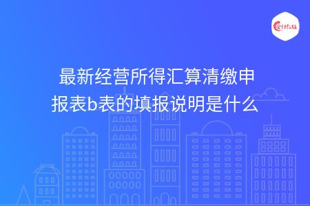 _wz_imgs_0be854e2c06d1b21ce856de59e1083ca