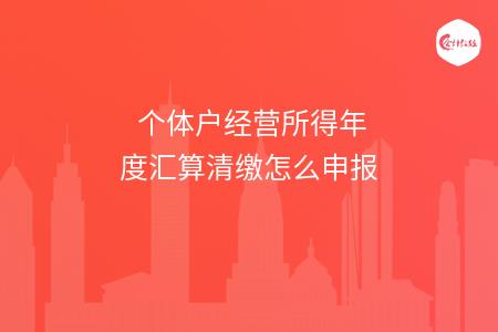 _wz_imgs_4c19f2058512b9420d5a123e4b69082f