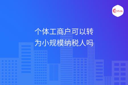 _wz_imgs_5d750b95915294bcea411ab37518bad4