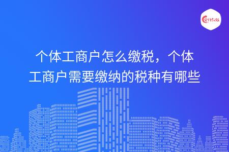 _wz_imgs_ae5b7e9c2f64be3d7e0c67157950ab49