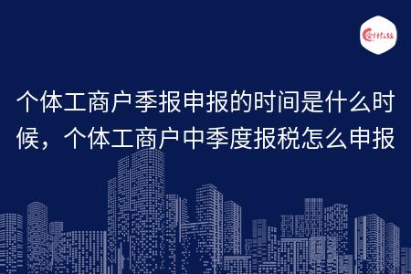 _wz_imgs_545270666612a4103898a52f5002befd