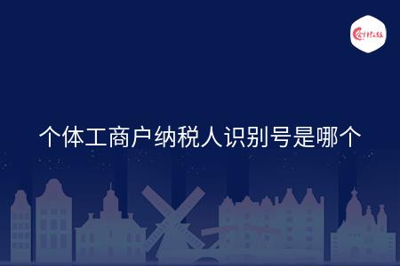 _wz_imgs_d9aff84a552304f29b9f3f748106efc2