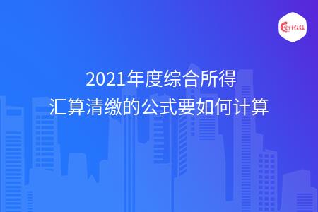 _wz_imgs_54a95d5ce0e3125d6ddc5ed0cf75eb24