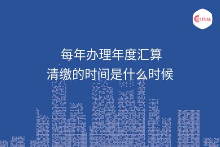 _wz_imgs_9e474aba8b94f8440d54eb338f32956e