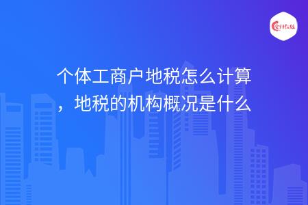 _wz_imgs_8fbe774a5653b63394d193938e8228e2