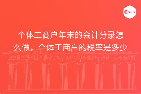 _wz_imgs_7a27ce591b4c4bbcd9605d0a8ee2f73f