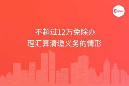 _wz_imgs_d8423ef4f2b580003baf306df4c43a61