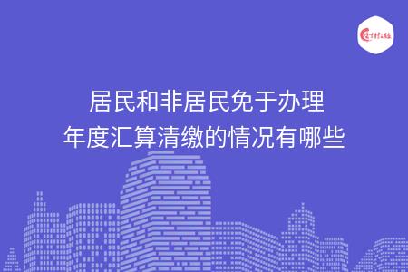 _wz_imgs_e2227ee21987e28a150f0073c6321016