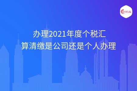 _wz_imgs_75521427c4060c5cc8f5c92362436fa3