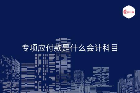 _wz_imgs_9726dc348bfb9f3b5ecfac575ca35ff9