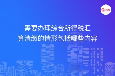 _wz_imgs_432ff2d43cd900597d2944982fdf8967