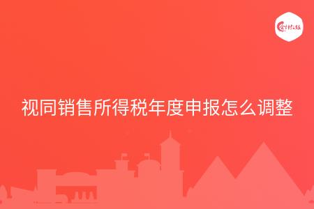 _wz_imgs_5804aa6e29c841e7f8322ba86bab7c6c