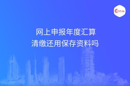 _wz_imgs_29b8e047e9eecb93788037bf81154e24