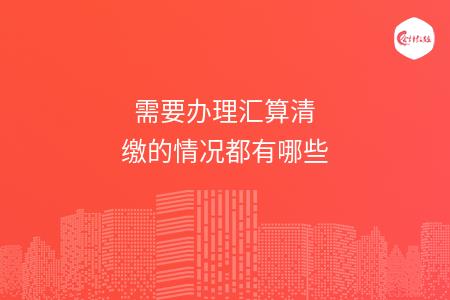 _wz_imgs_b136ad0cd8940c04c4f7d1d60e90c094