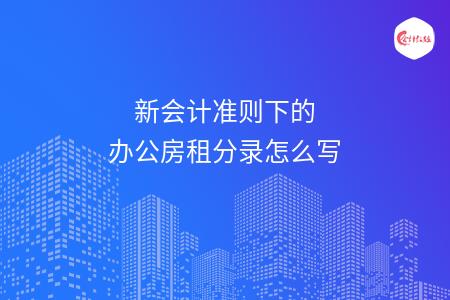 _wz_imgs_43909985a25f3b425b53041d4f44a5da