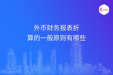 _wz_imgs_bf4f64c1ffd0bf7c9d6de5b0f4b5481c