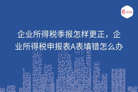 _wz_imgs_5d28c34b1801def74a05159e81104b85