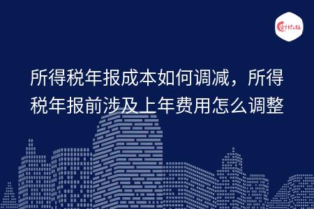 _wz_imgs_283edef49d35f8c052dd037f7b5e8c07