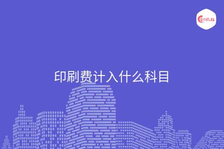 _wz_imgs_f850047e3fe209b7a1a0b6a4a2eee81b