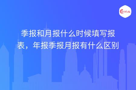 _wz_imgs_f6ce51840f22d648bde3ee61b3e0ff78