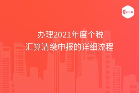 _wz_imgs_39ce8134ffdfca08d1c7b66e4efb877a