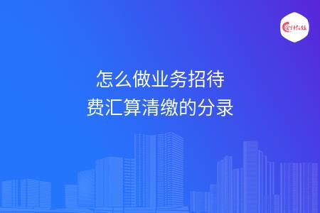 _wz_imgs_ee3584375407501fb4930313ec2fe0e4