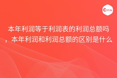 _wz_imgs_0b6a348118112aaae339c3b94c1ae826