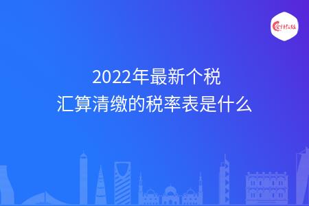 _wz_imgs_8fedcf1533437579cfcb7891df3dbf73