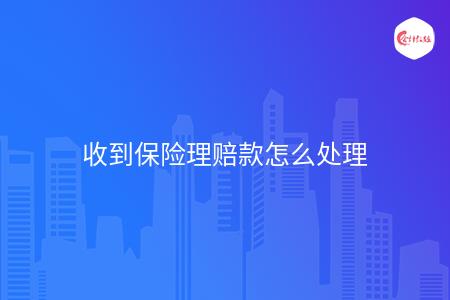 _wz_imgs_c71004a64e029936b32f59e0ed956a45