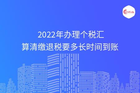 _wz_imgs_521b988f71e77c269a65bea38ea4418e