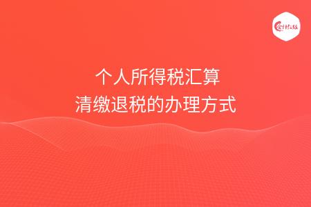 _wz_imgs_9838d7e8896b003e9f201ab9867748d0