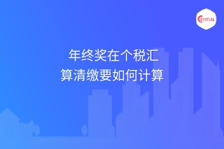 _wz_imgs_fed96fb05a86c659e75273f9068eb0b8