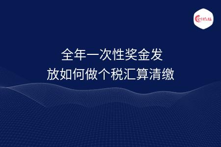 _wz_imgs_124c67ec2cfd4cb88adfec6566e1bd87