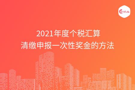 _wz_imgs_7ed5edaf403a48b61ed6dc7c9b7a2200