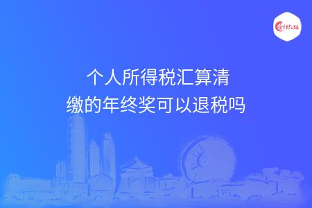 _wz_imgs_0791c0962b94312e3f61f13e03692f22