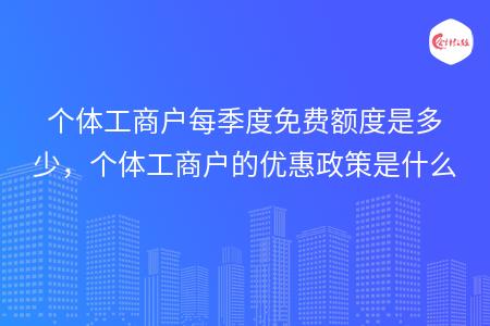 _wz_imgs_799c8b3f5b3ffc9fdd9842ee97c49965