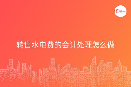 _wz_imgs_73432c7388e6ca0ef9d3d33cb23146e0