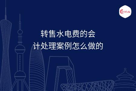 _wz_imgs_6ac3b38507847eaf80a1544e1b3abcda