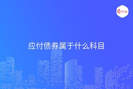 _wz_imgs_1cd8f2d6ea9659e8659dd8597fd57296