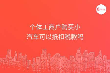 _wz_imgs_95476f3e99042234ae39c8de3b32750c